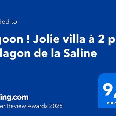 Lagoon ! Jolie Villa A 2 Pas Du Lagon De La Saline Εξωτερικό φωτογραφία